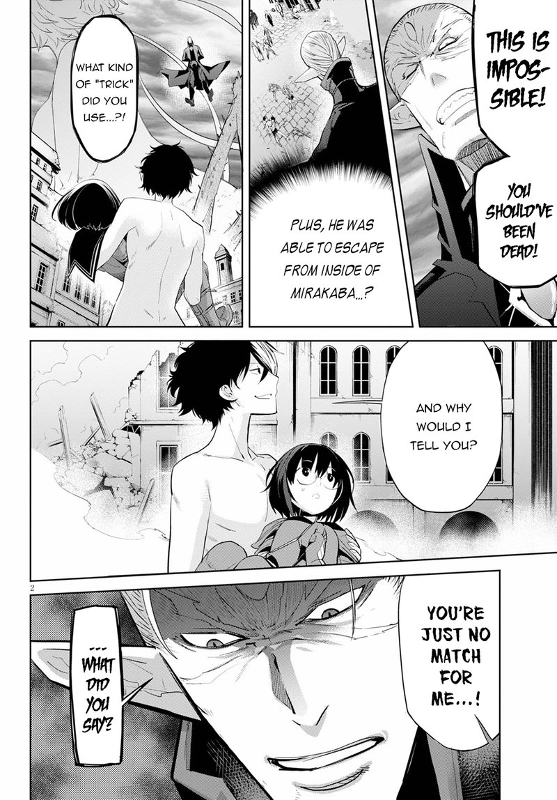 Game Of Familia Kazoku Senki 31 2