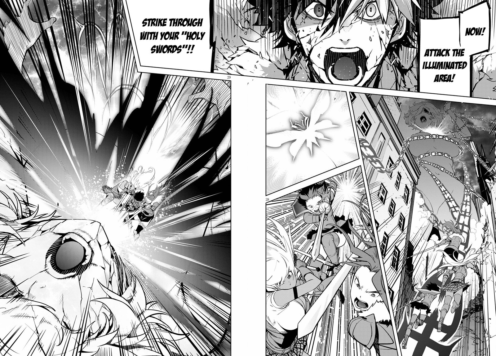 Game Of Familia Kazoku Senki 33 27