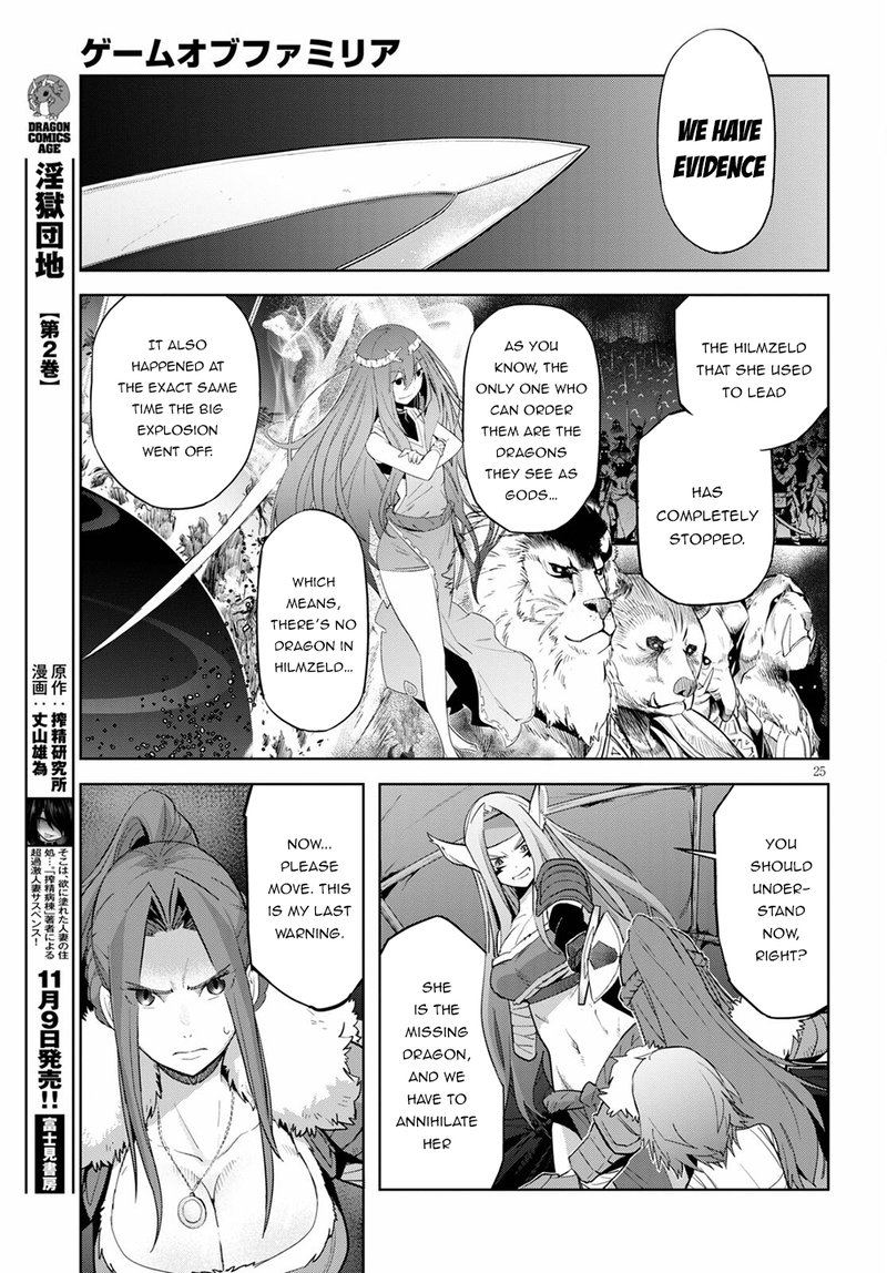 Game Of Familia Kazoku Senki 37 23