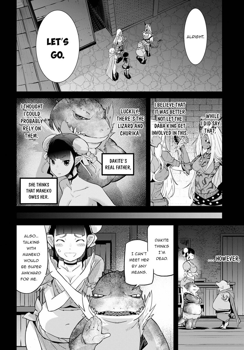 Game Of Familia Kazoku Senki 38 10