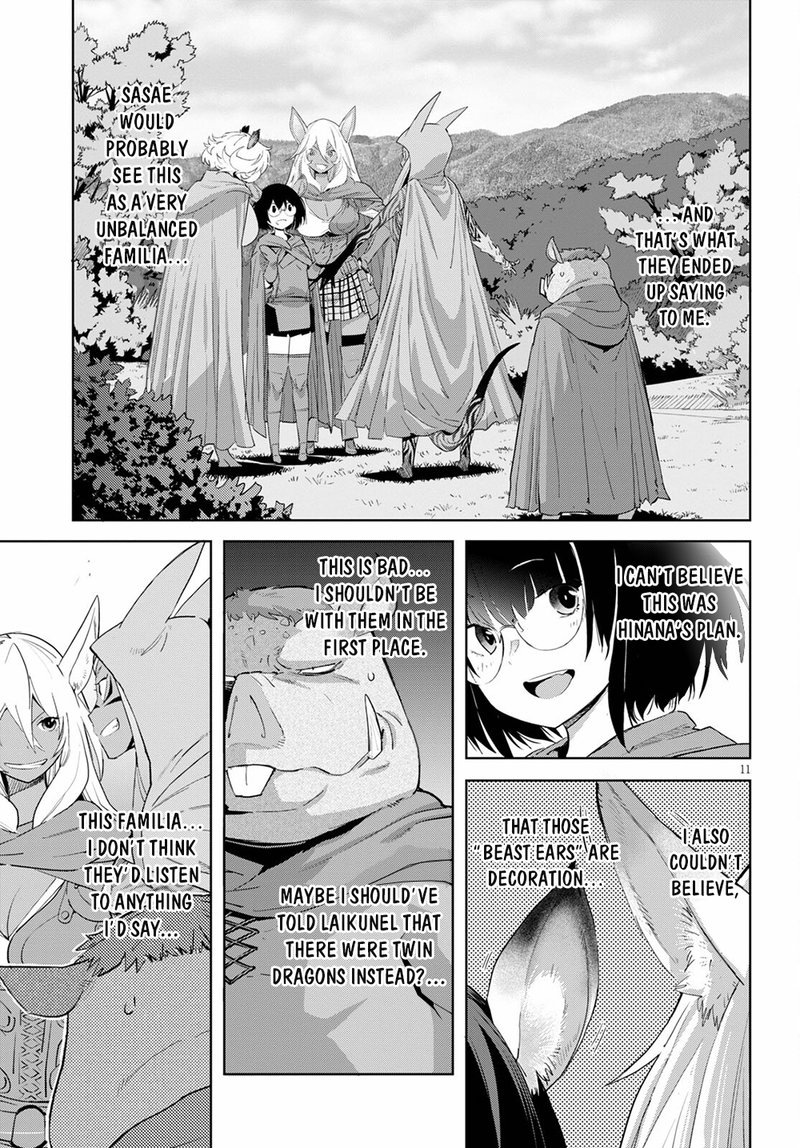 Game Of Familia Kazoku Senki 38 11