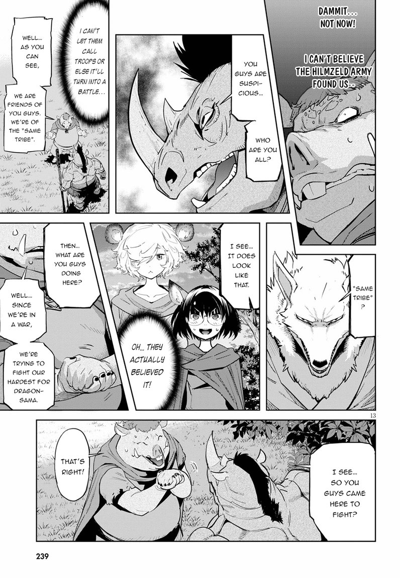 Game Of Familia Kazoku Senki 38 13