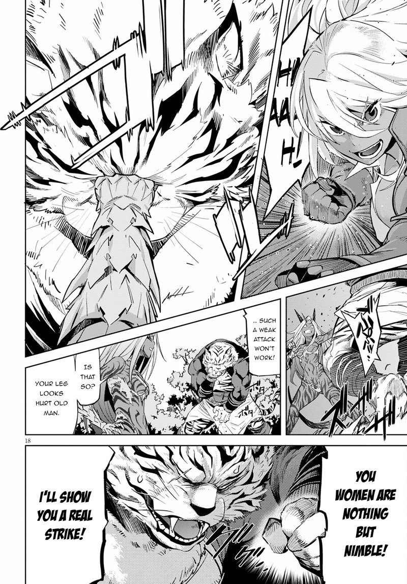 Game Of Familia Kazoku Senki 38 18