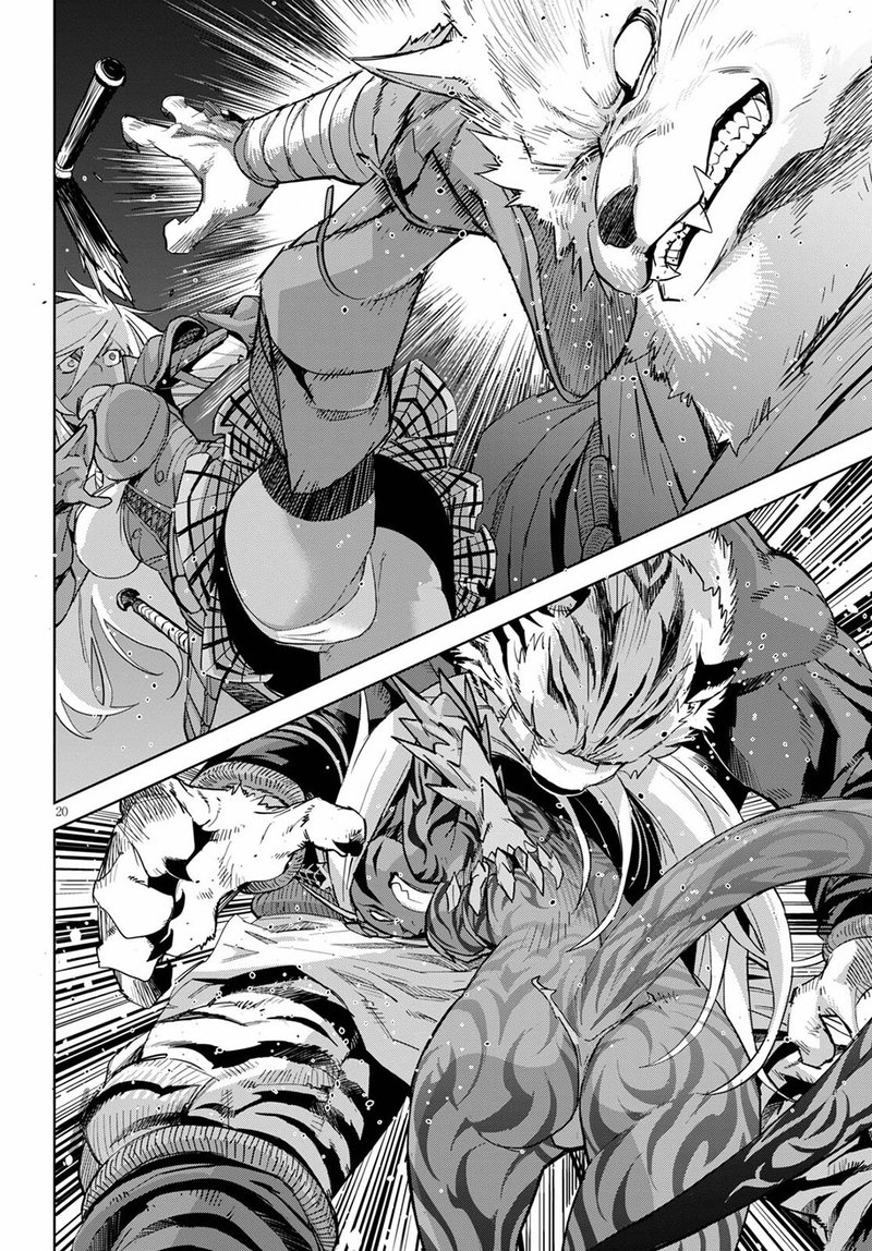 Game Of Familia Kazoku Senki 38 20