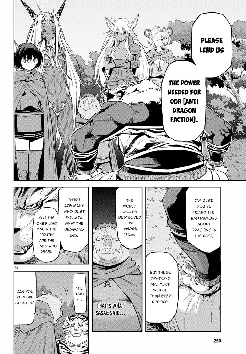 Game Of Familia Kazoku Senki 38 24