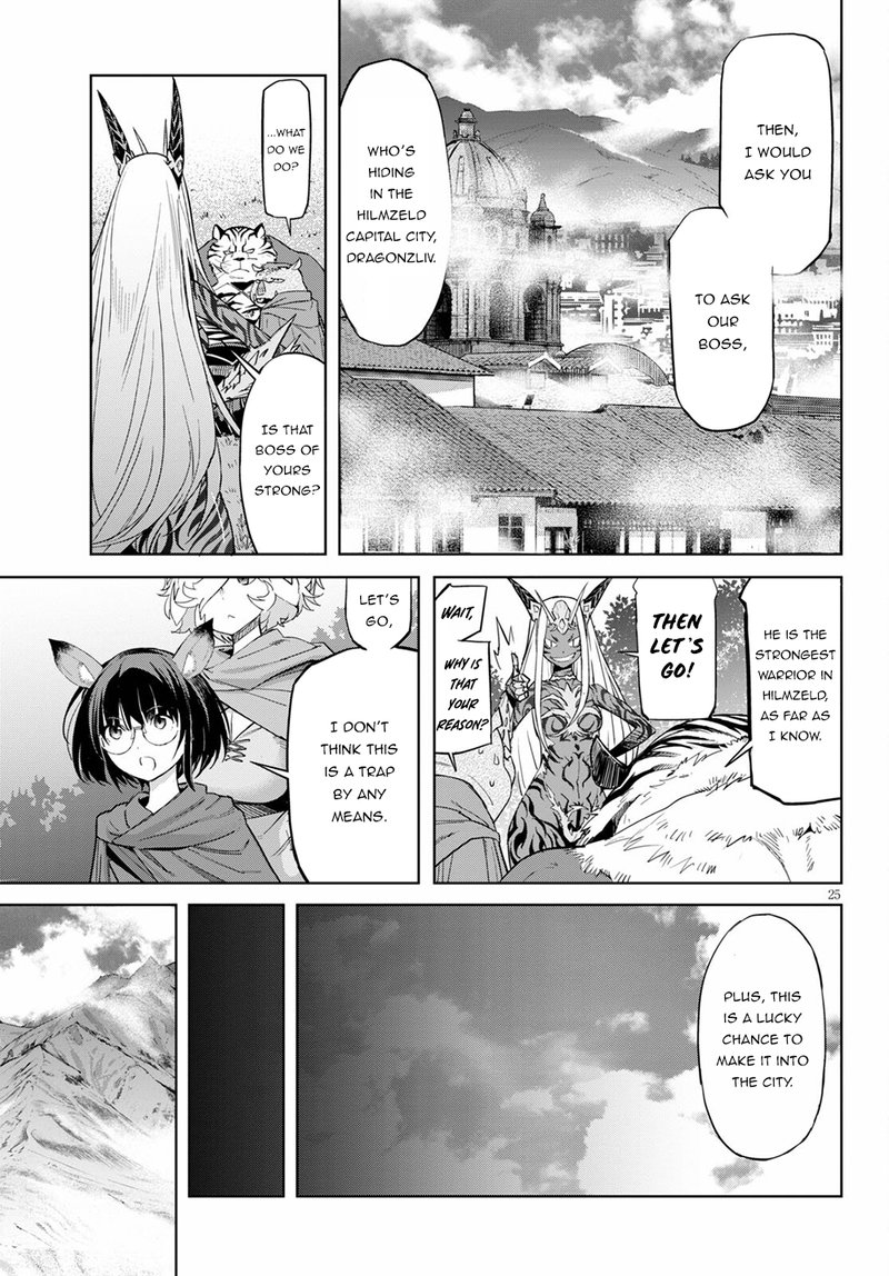 Game Of Familia Kazoku Senki 38 25