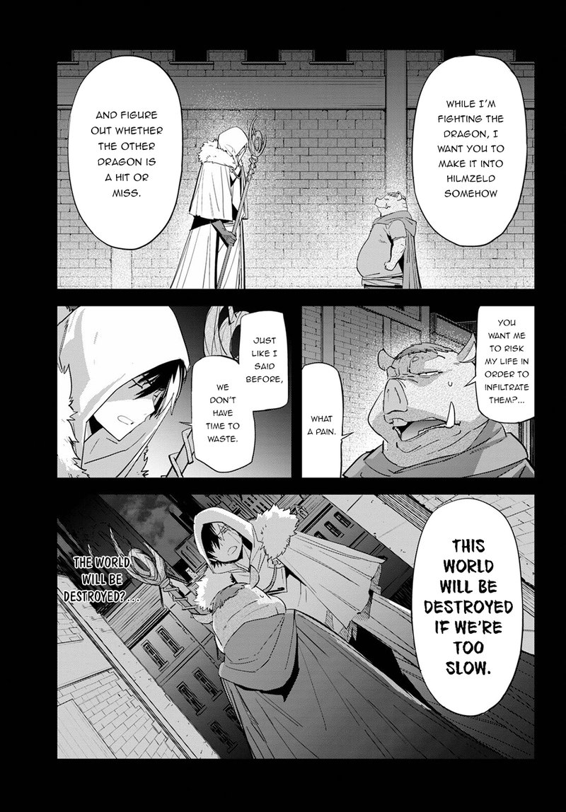 Game Of Familia Kazoku Senki 38 5