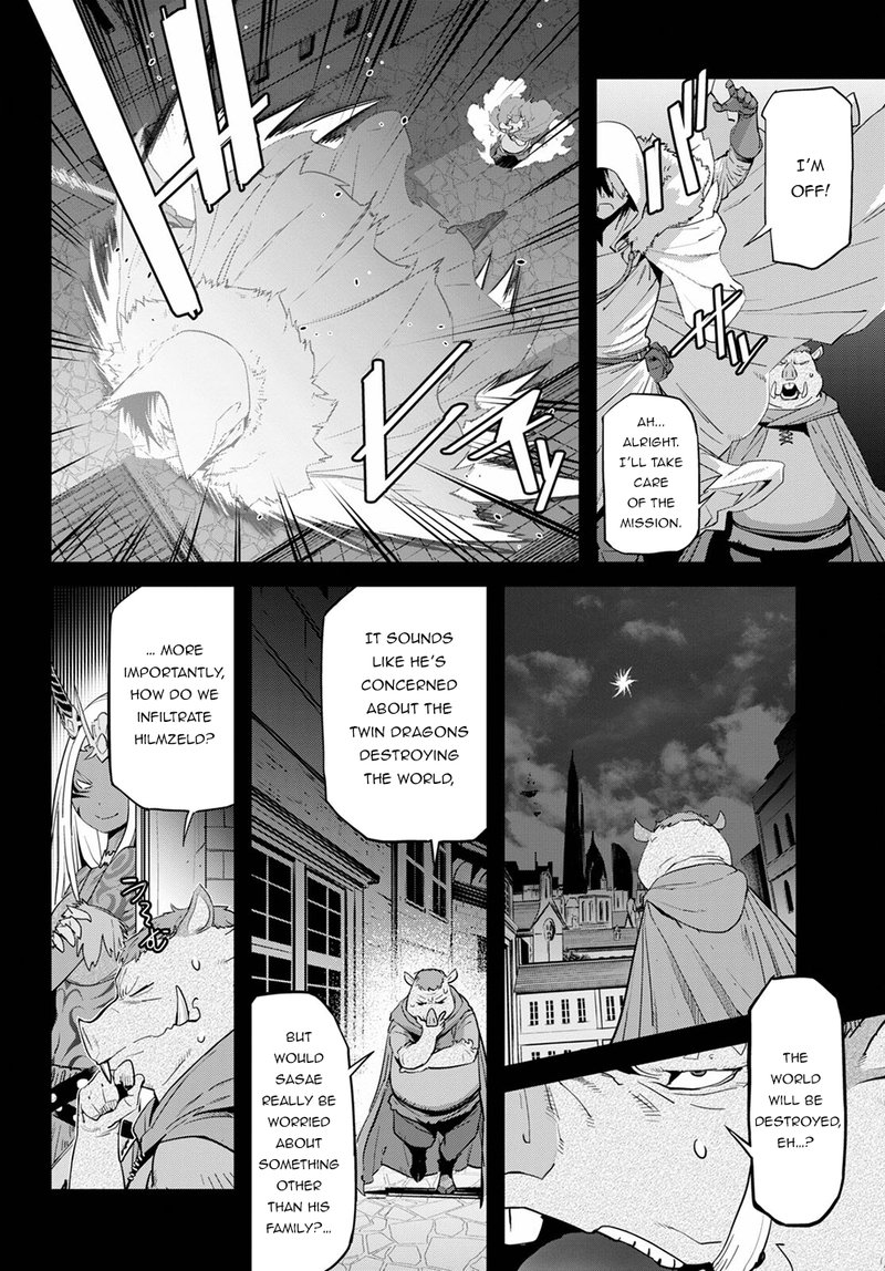 Game Of Familia Kazoku Senki 38 6