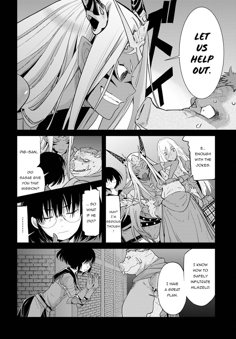 Game Of Familia Kazoku Senki 38 8