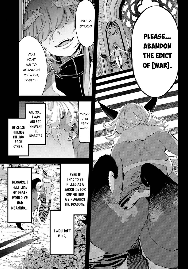 Game Of Familia Kazoku Senki 39 13