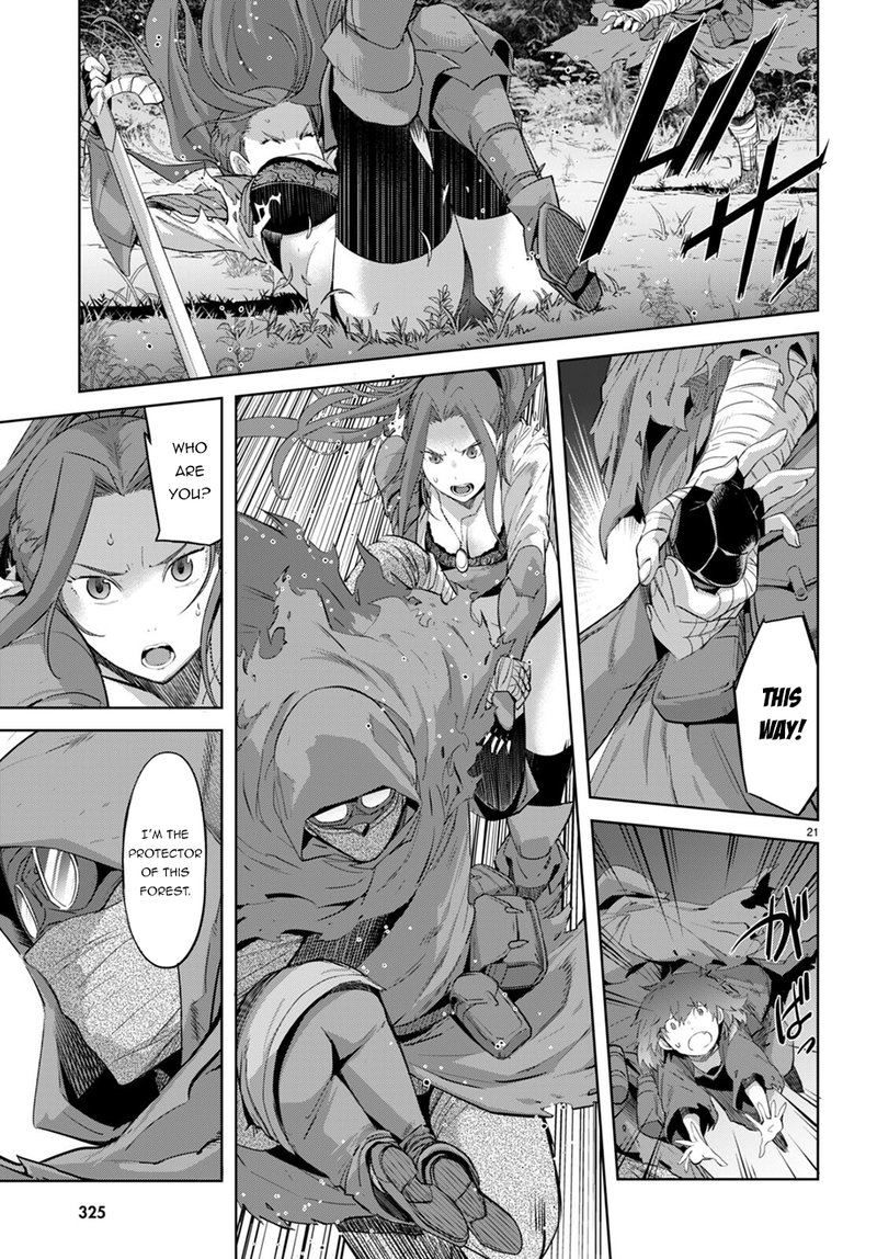Game Of Familia Kazoku Senki 40 20
