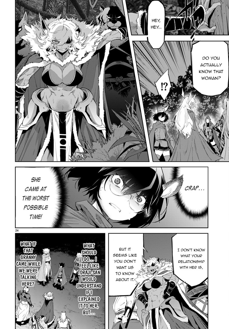 Game Of Familia Kazoku Senki 42 23