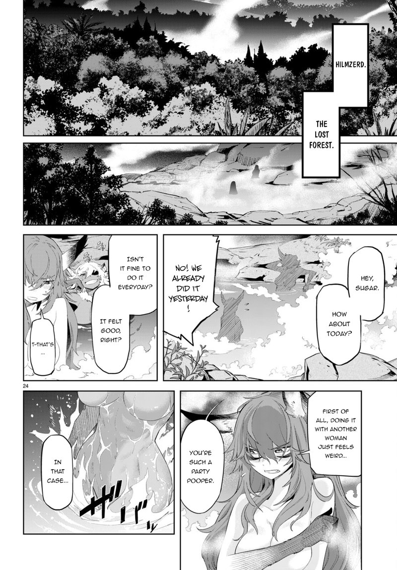 Game Of Familia Kazoku Senki 46 25
