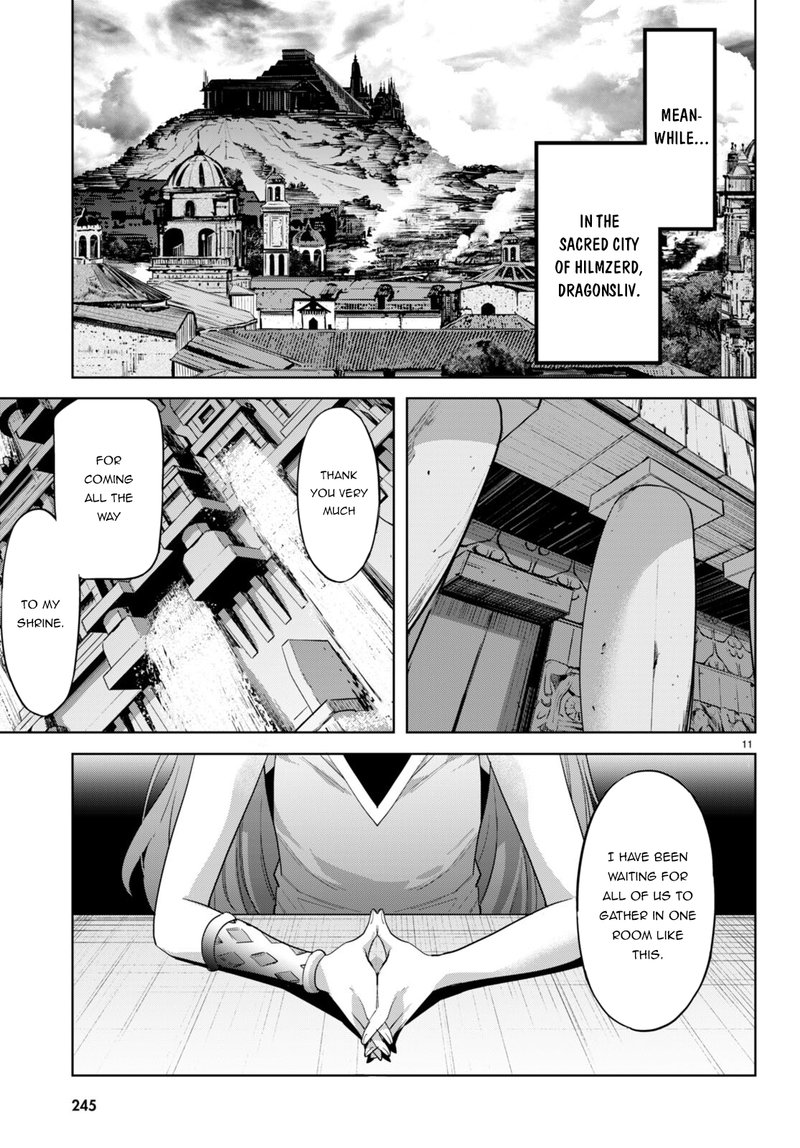 Game Of Familia Kazoku Senki 47 11