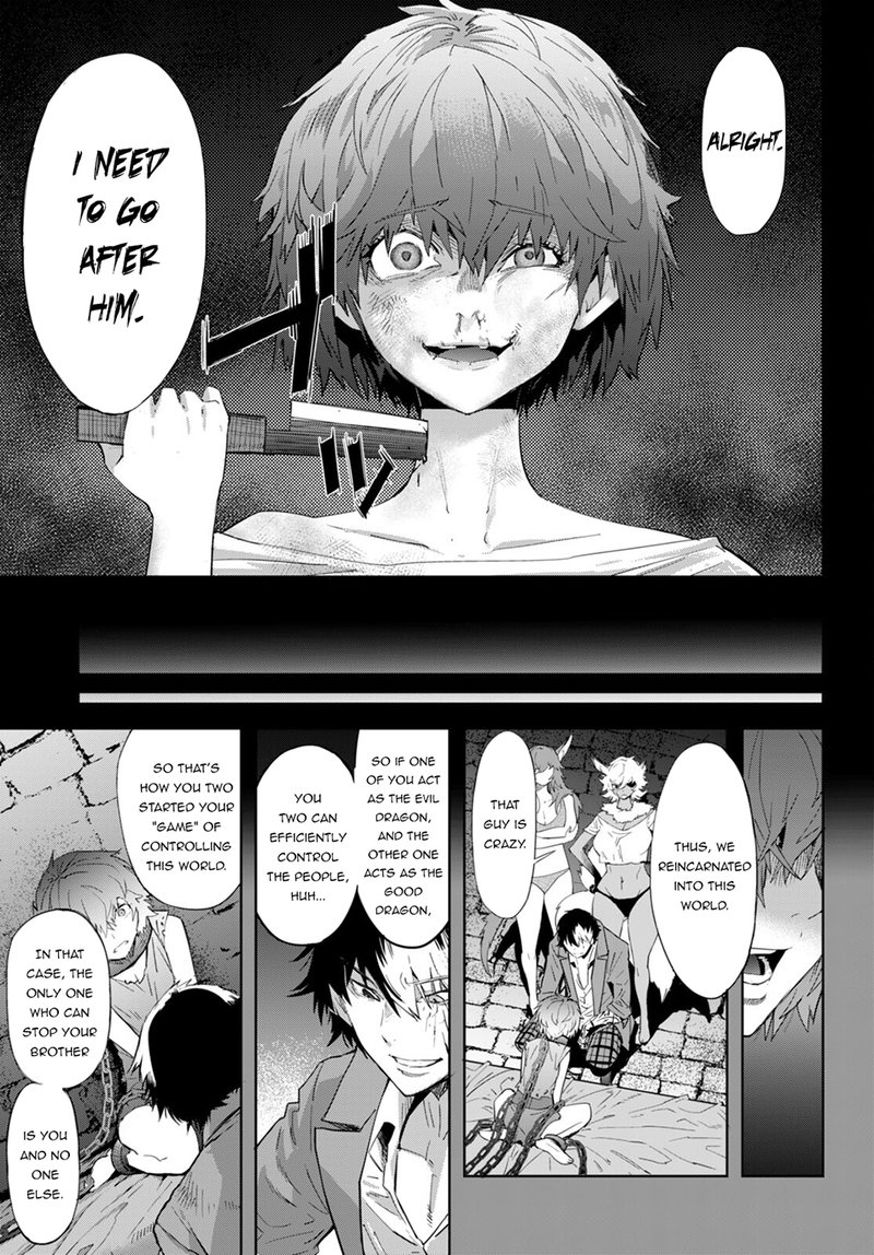 Game Of Familia Kazoku Senki 50 28