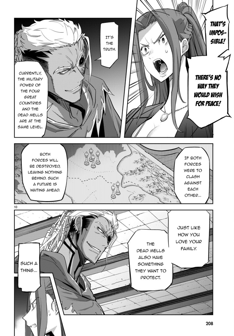 Game Of Familia Kazoku Senki 56 12