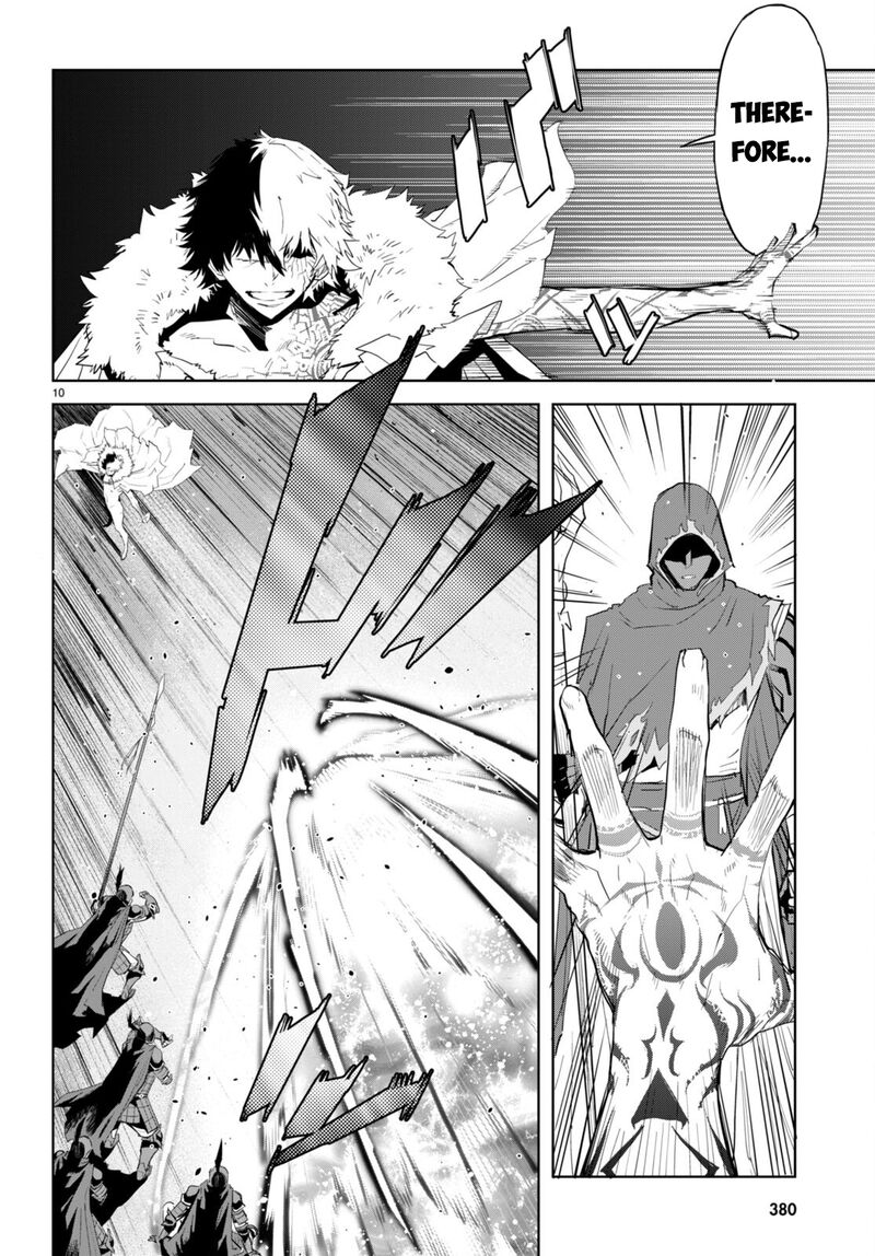 Game Of Familia Kazoku Senki 60 12