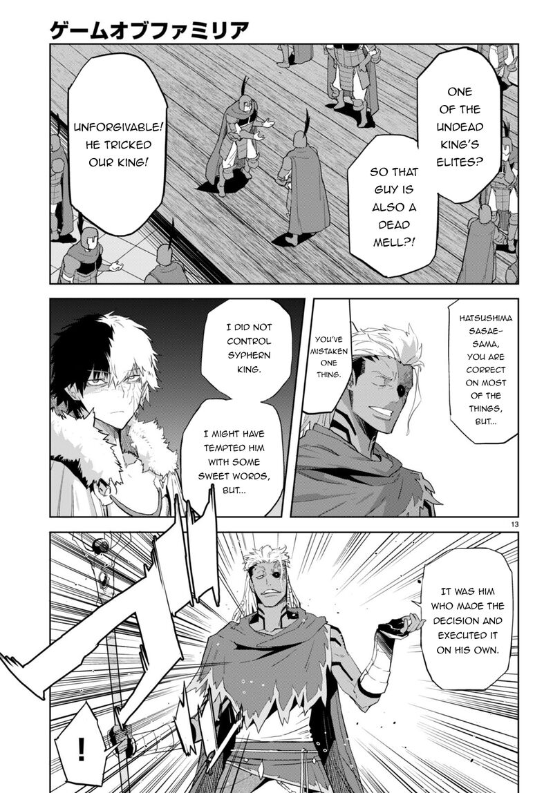 Game Of Familia Kazoku Senki 60 15