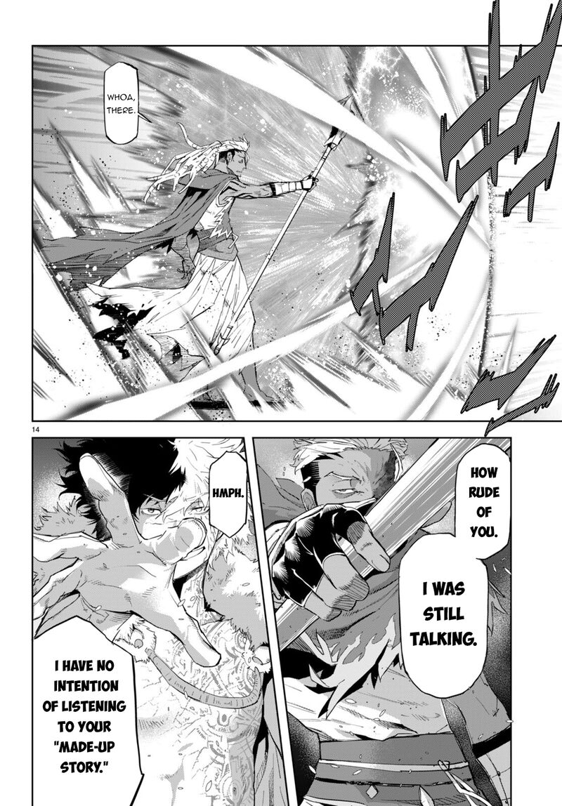 Game Of Familia Kazoku Senki 60 16