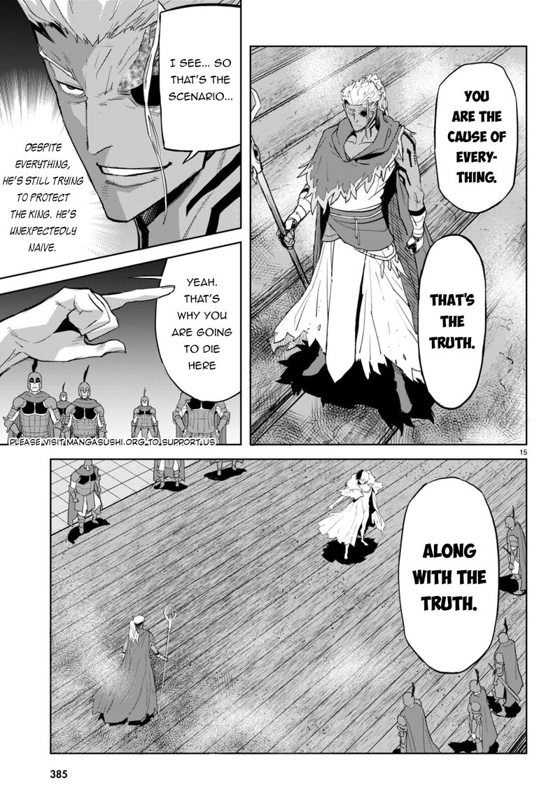 Game Of Familia Kazoku Senki 60 17
