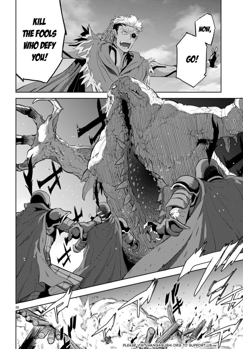 Game Of Familia Kazoku Senki 60 22