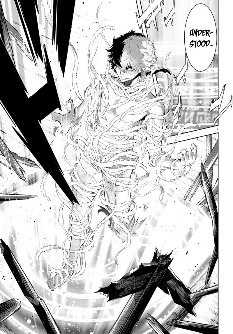 Game Of Familia Kazoku Senki 60 27