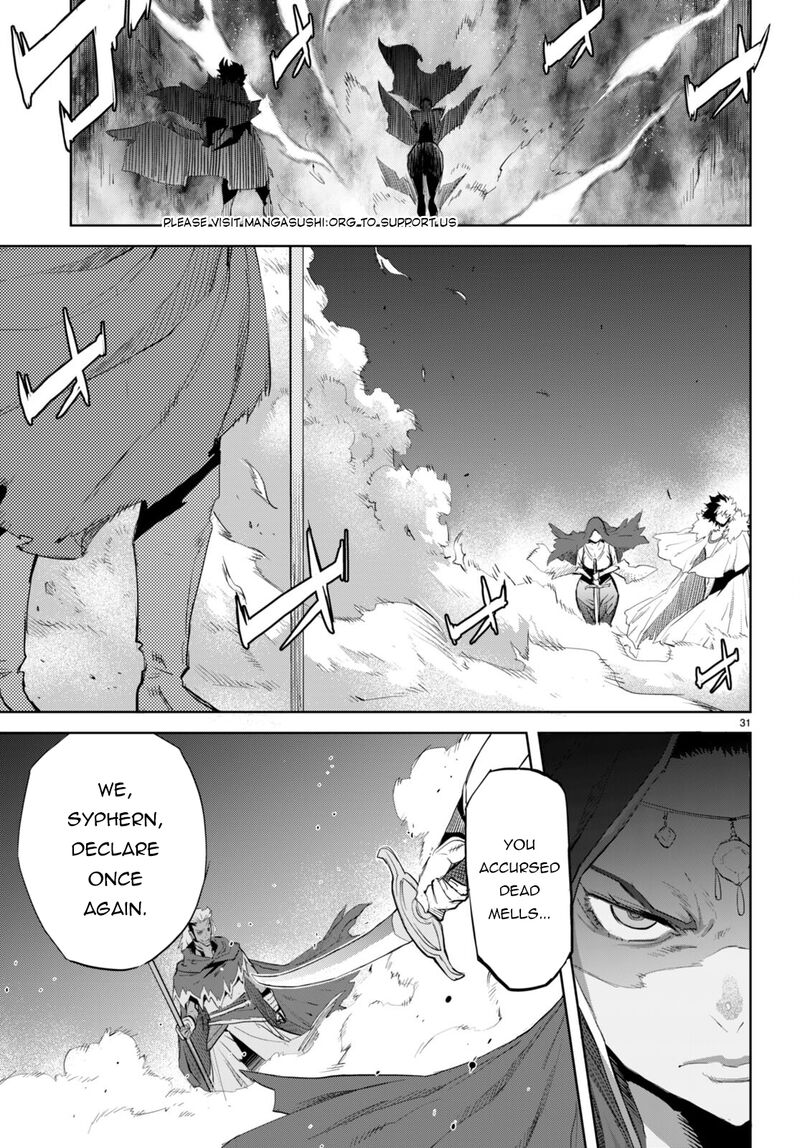 Game Of Familia Kazoku Senki 60 32
