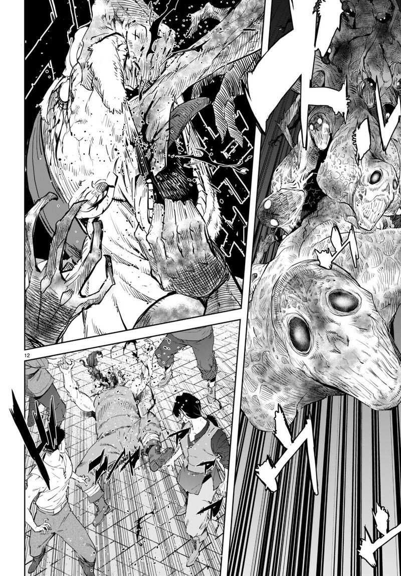 Game Of Familia Kazoku Senki 62 13