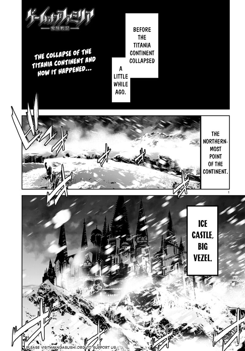 Game Of Familia Kazoku Senki 62 2