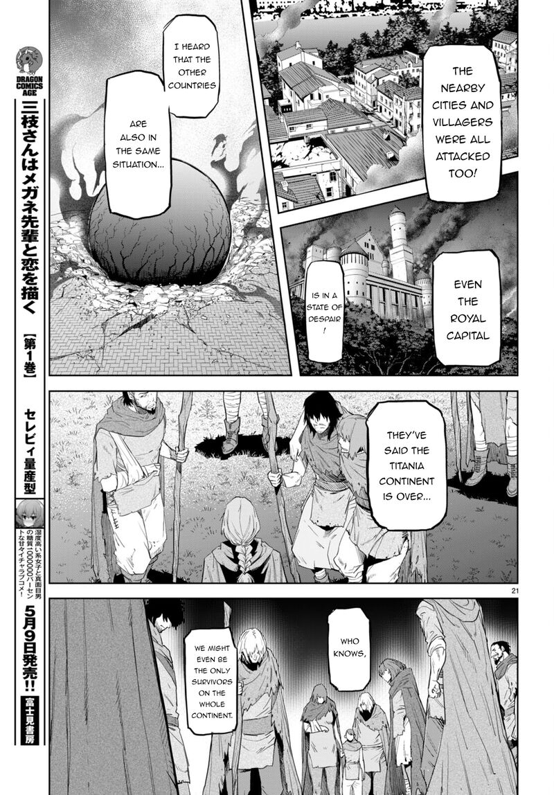 Game Of Familia Kazoku Senki 62 22