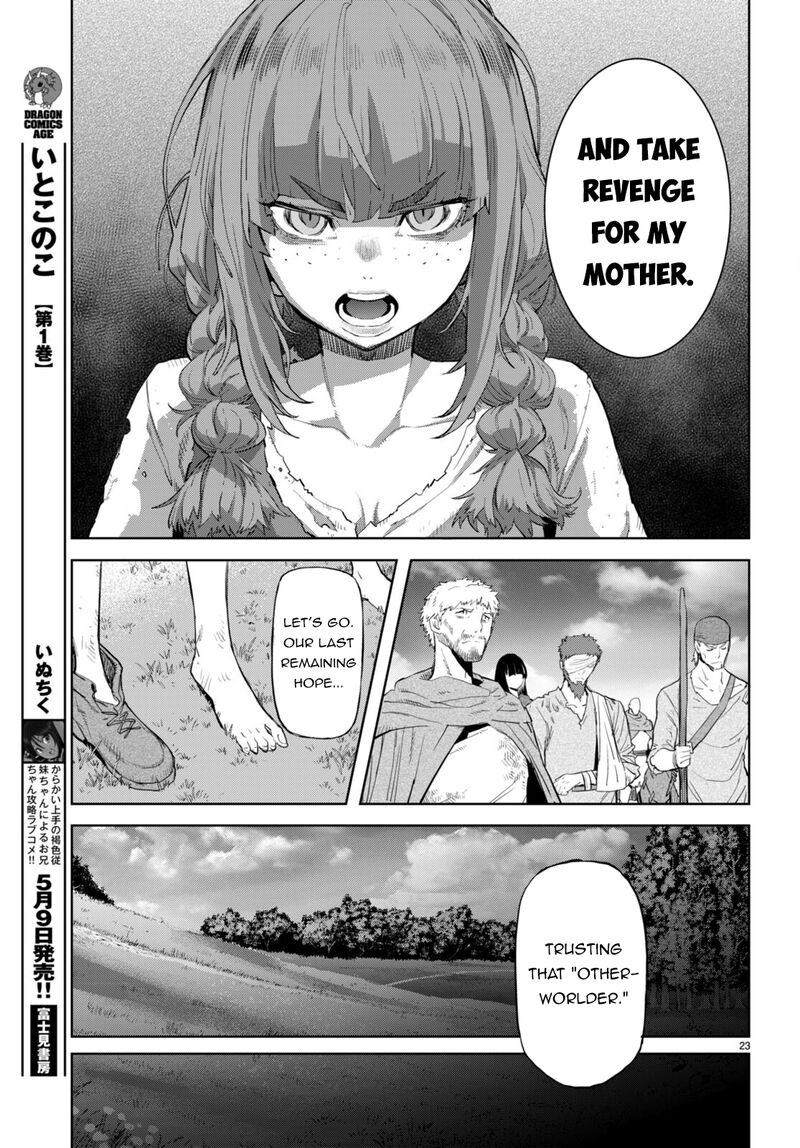 Game Of Familia Kazoku Senki 62 24