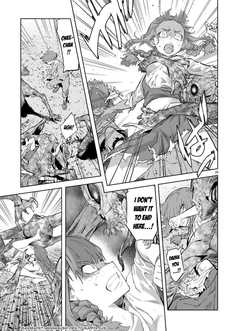 Game Of Familia Kazoku Senki 62 26