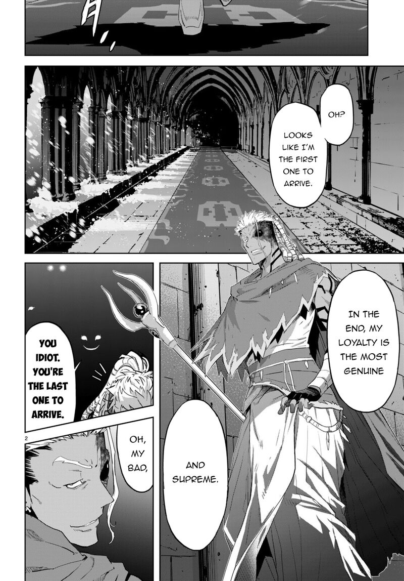 Game Of Familia Kazoku Senki 62 3