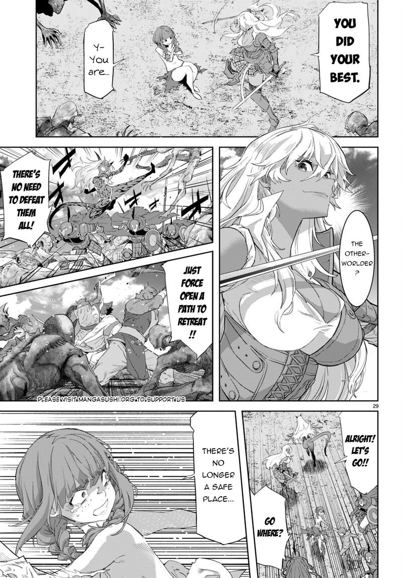 Game Of Familia Kazoku Senki 62 30
