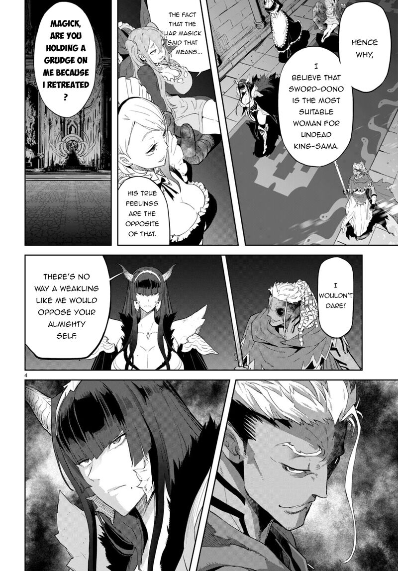 Game Of Familia Kazoku Senki 62 5