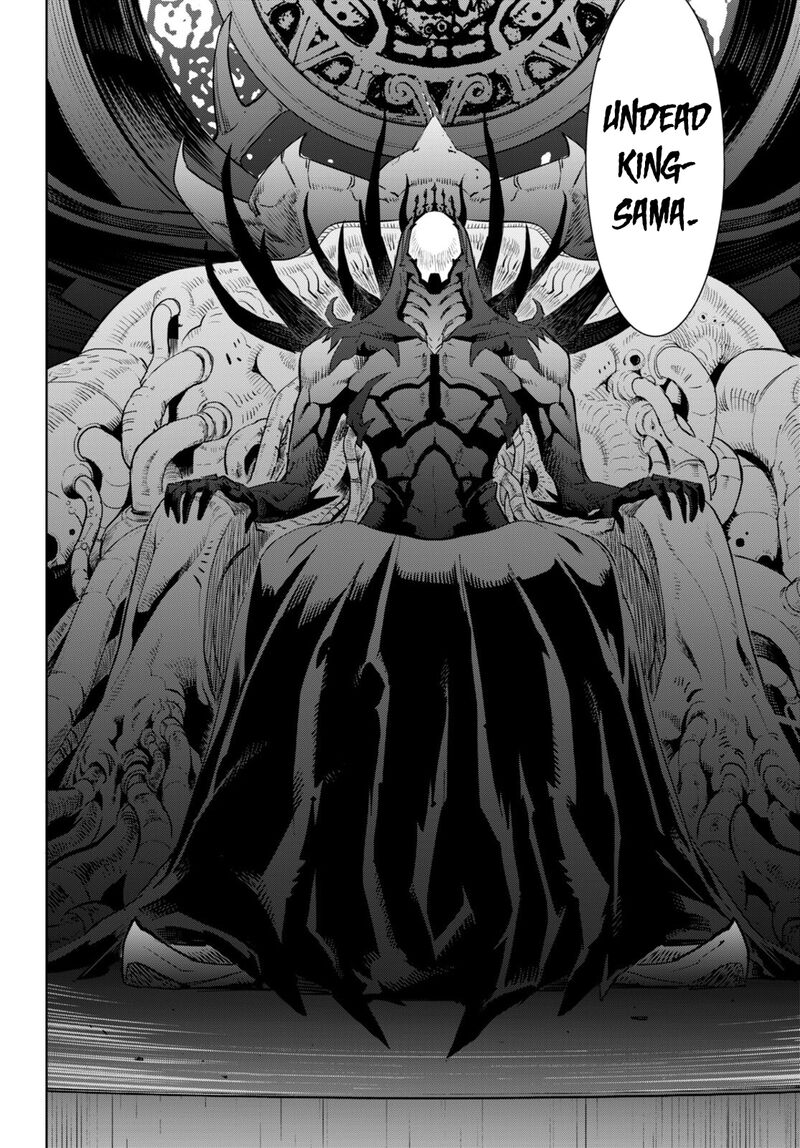 Game Of Familia Kazoku Senki 62 7