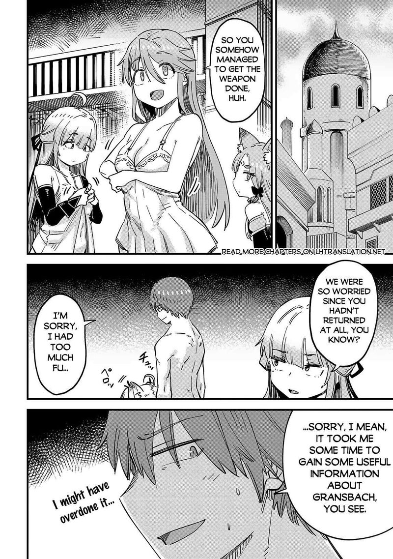 Game Of Familia Kazoku Senki 63a 11