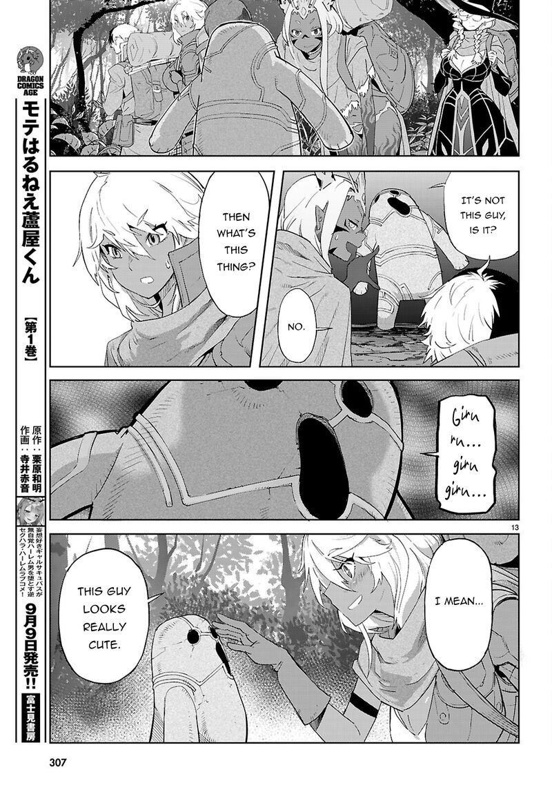 Game Of Familia Kazoku Senki 65 15