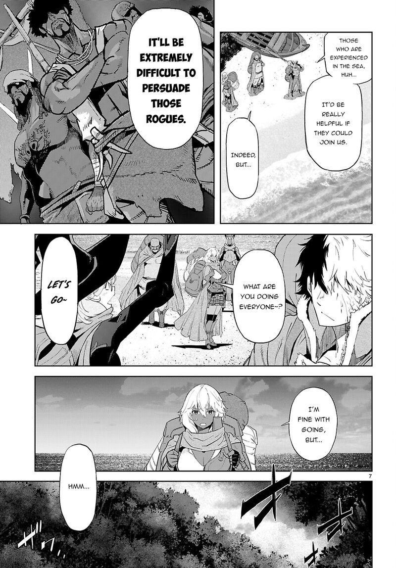 Game Of Familia Kazoku Senki 65 9