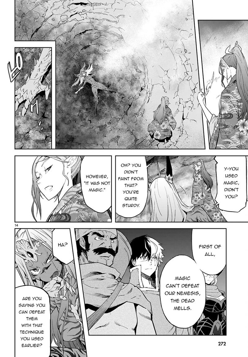 Game Of Familia Kazoku Senki 66 14
