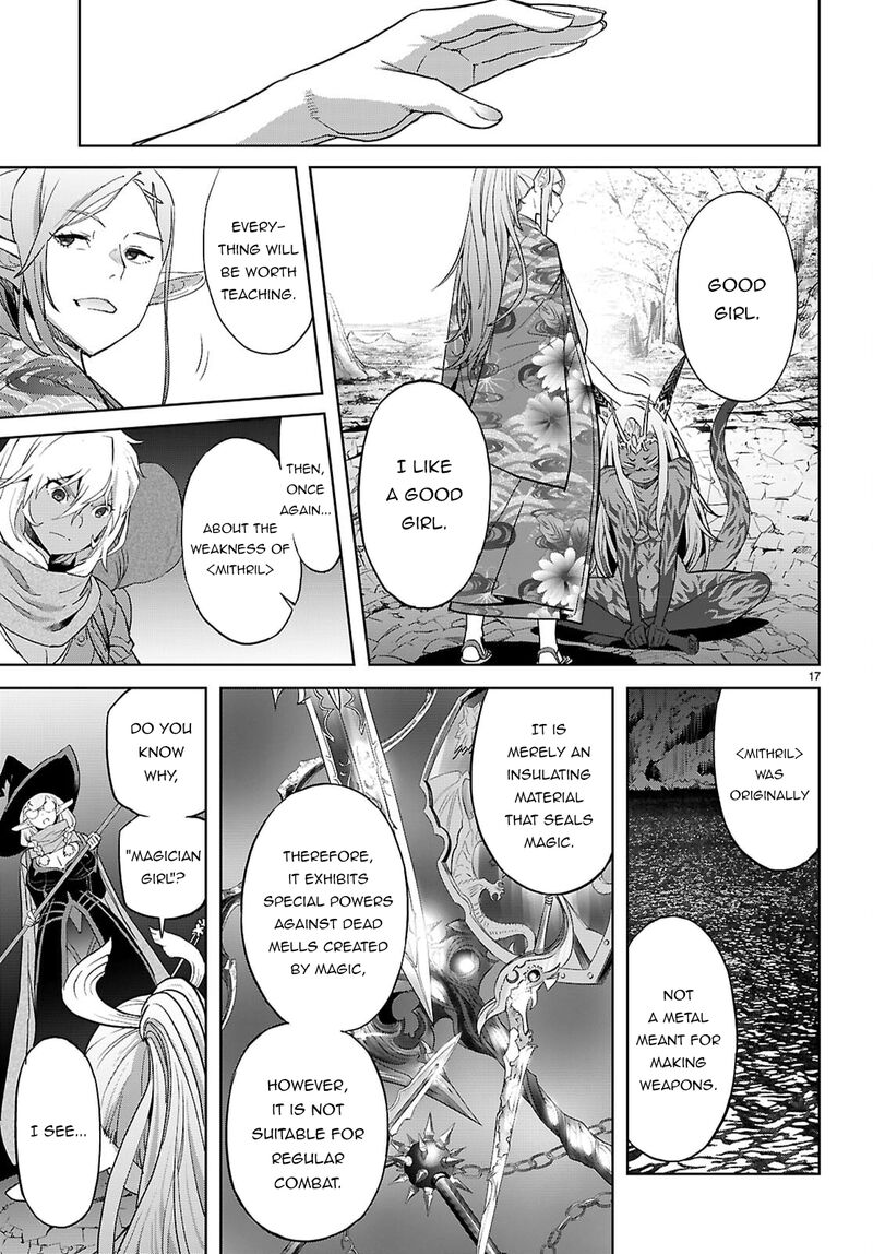 Game Of Familia Kazoku Senki 66 17