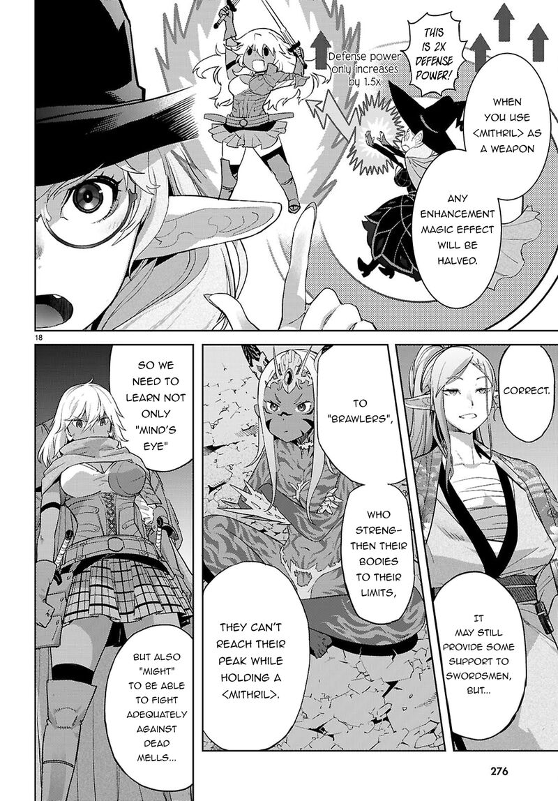 Game Of Familia Kazoku Senki 66 18