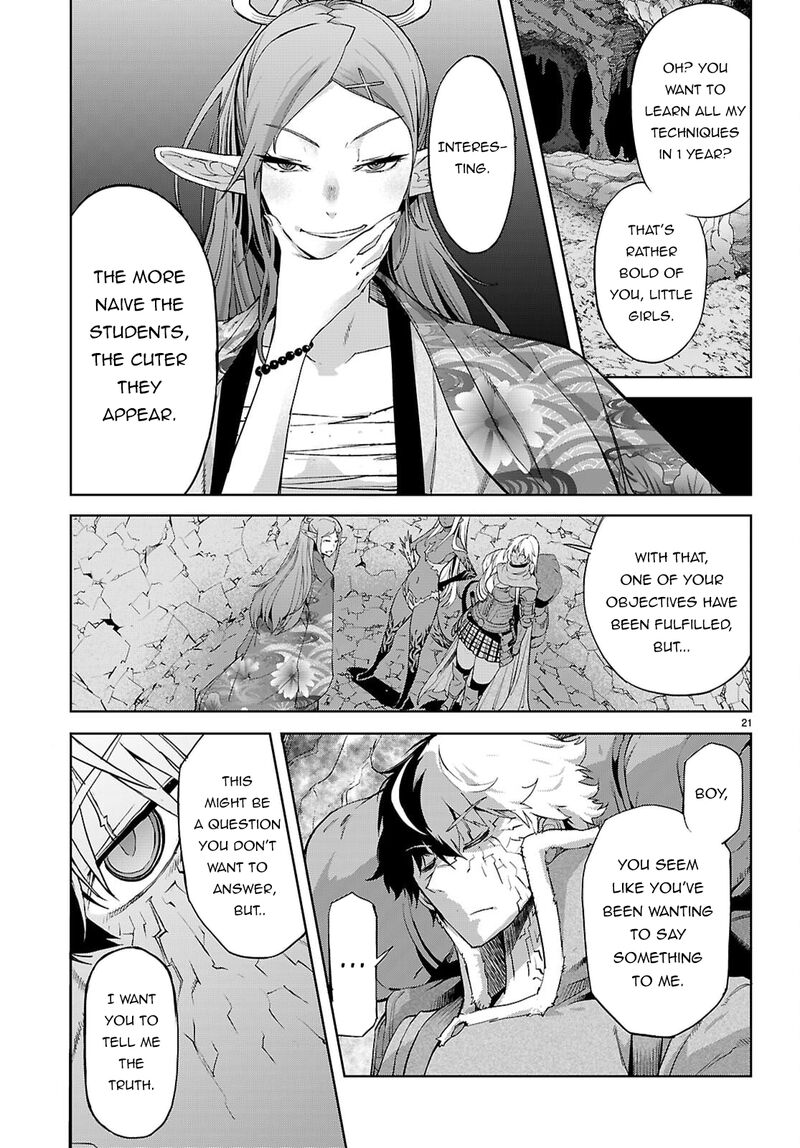 Game Of Familia Kazoku Senki 66 21