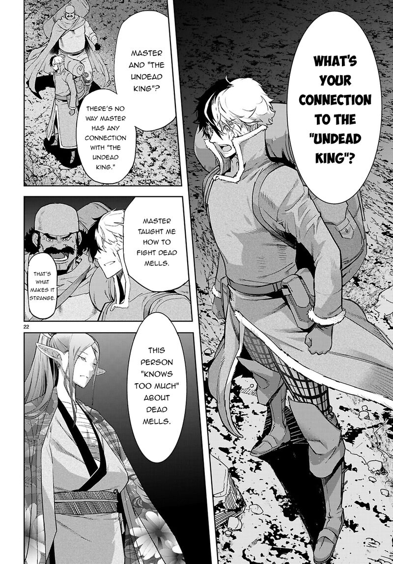 Game Of Familia Kazoku Senki 66 22