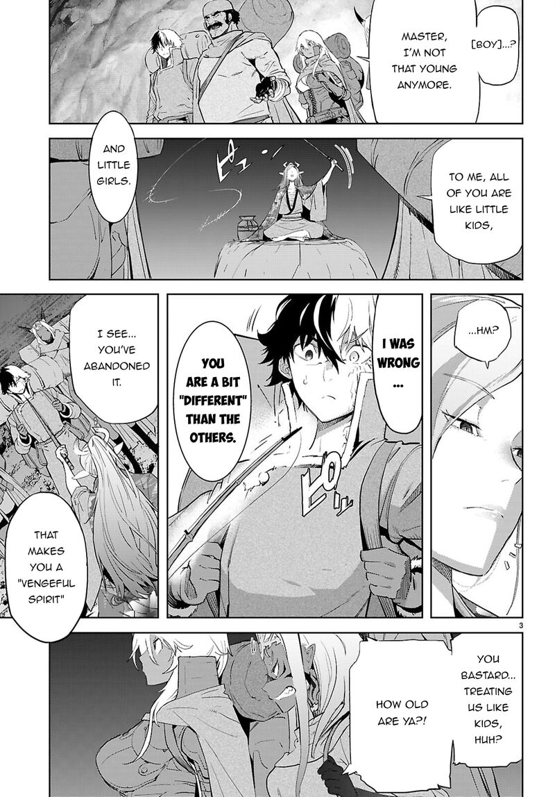 Game Of Familia Kazoku Senki 66 4
