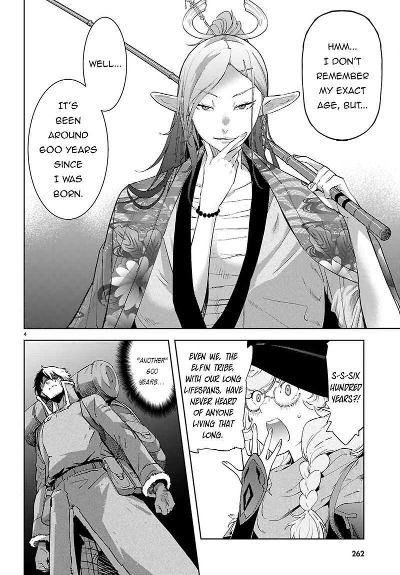 Game Of Familia Kazoku Senki 66 5