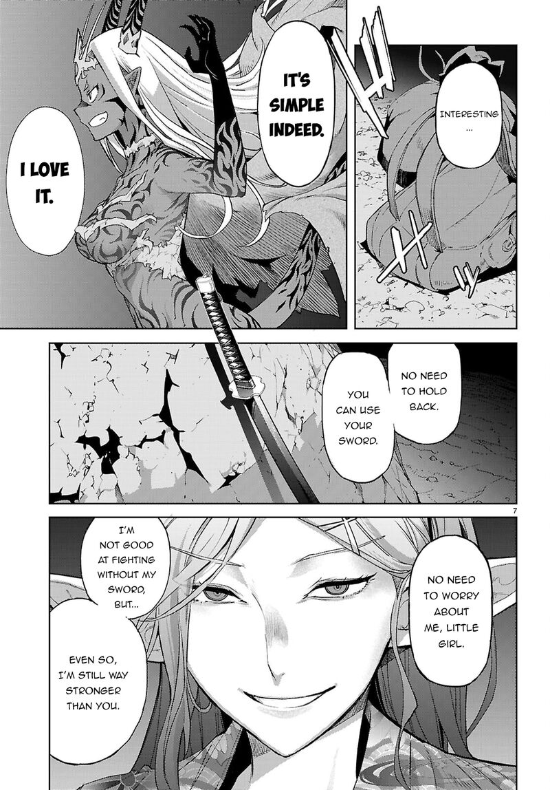 Game Of Familia Kazoku Senki 66 8
