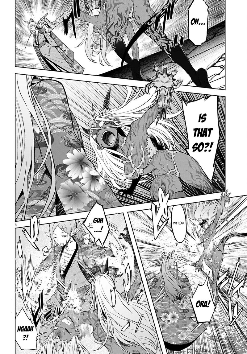 Game Of Familia Kazoku Senki 66 9