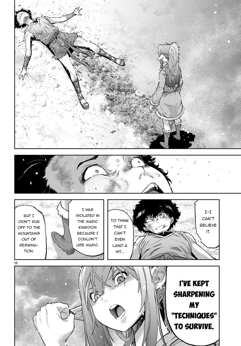 Game Of Familia Kazoku Senki 68 13