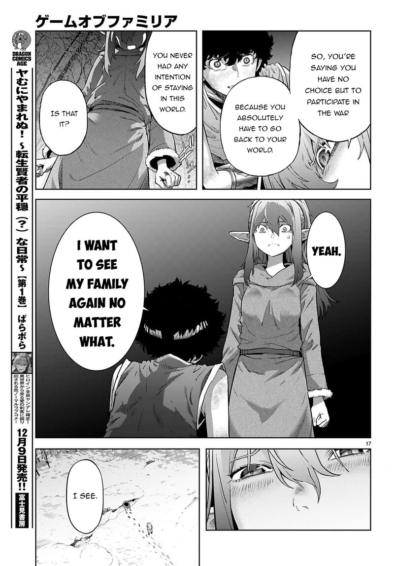 Game Of Familia Kazoku Senki 68 18
